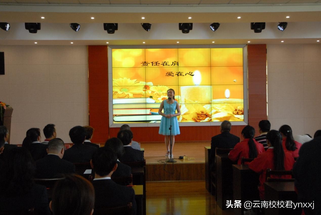 云南曲靖财经学校,曲靖财经学校怎样