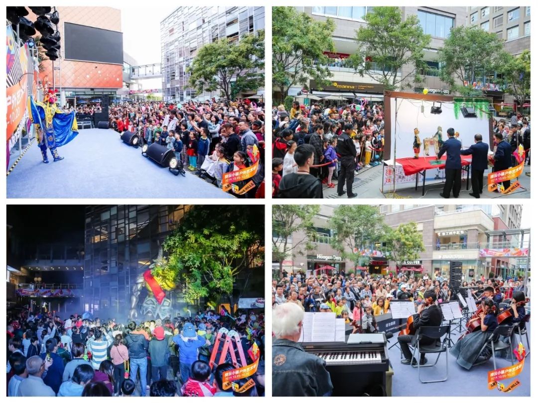 中粮祥云小镇周边发展,中粮北京祥云小镇为何能成功