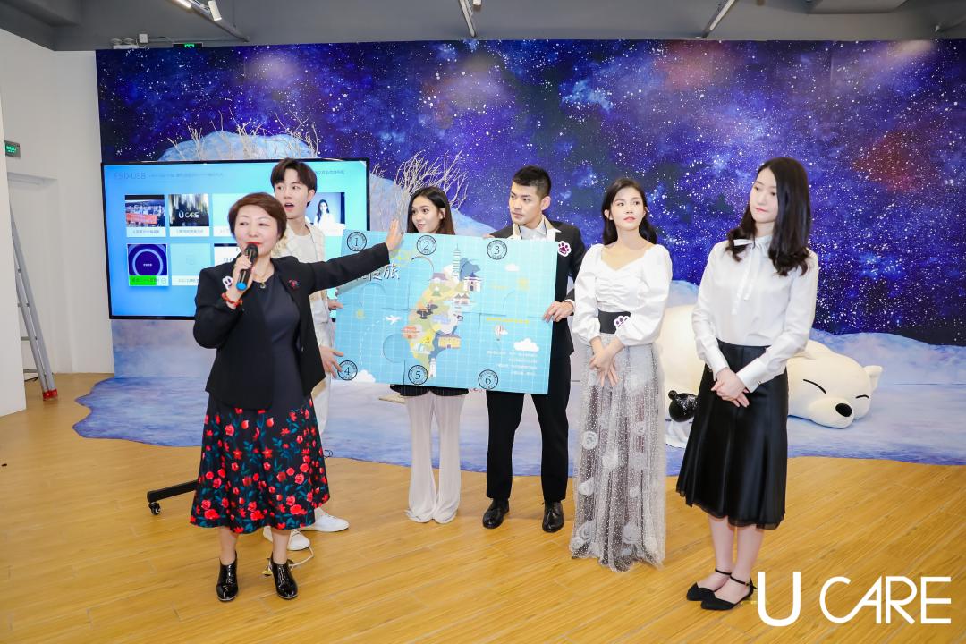 台湾威尔嘉UCARE入局文创美妆与“猫疯子”陈可嘉唯美邂逅