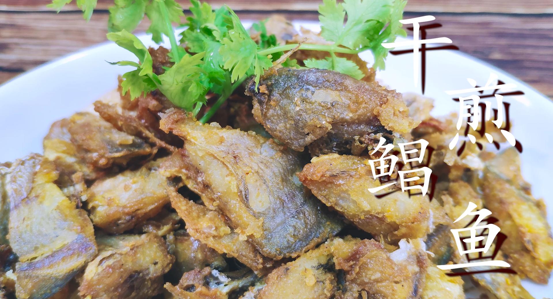 鲳鱼清蒸的做法最好吃又简单,鲳鱼清蒸怎么做的简单又好吃