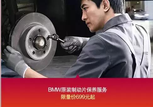 晋城宝利华,晋城市宝利华