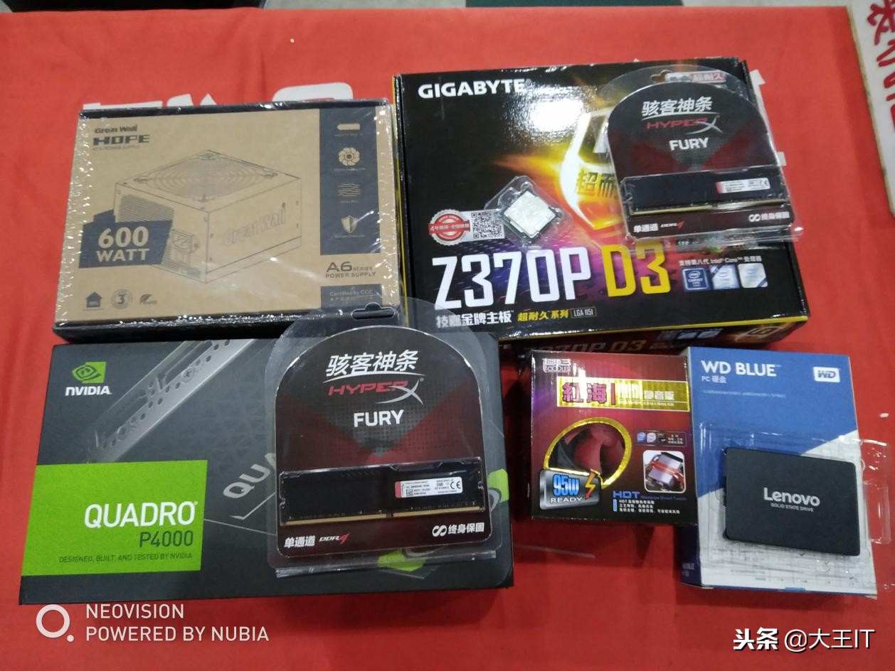 电脑自己组装新手,电脑怎么组装教程