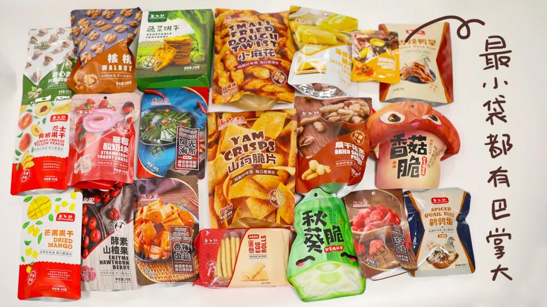 本地没有盒马山姆怎么买,盒马哪些地方比山姆好