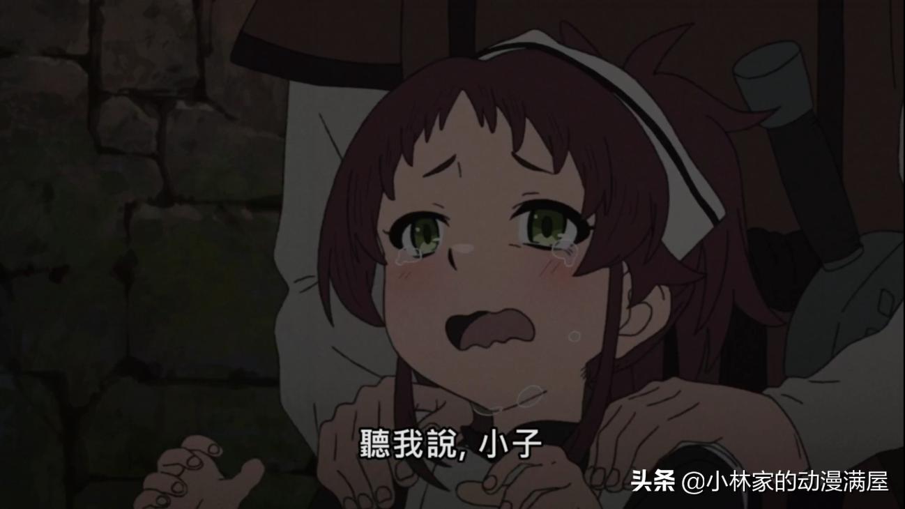 无职转生中的圣物是啥,无职转生圣物是啥