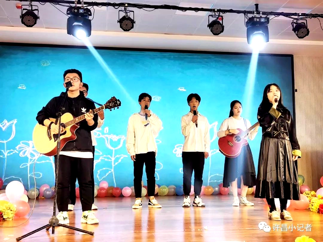 深化改革创名校真善致美育英才，许昌市第三高级中学