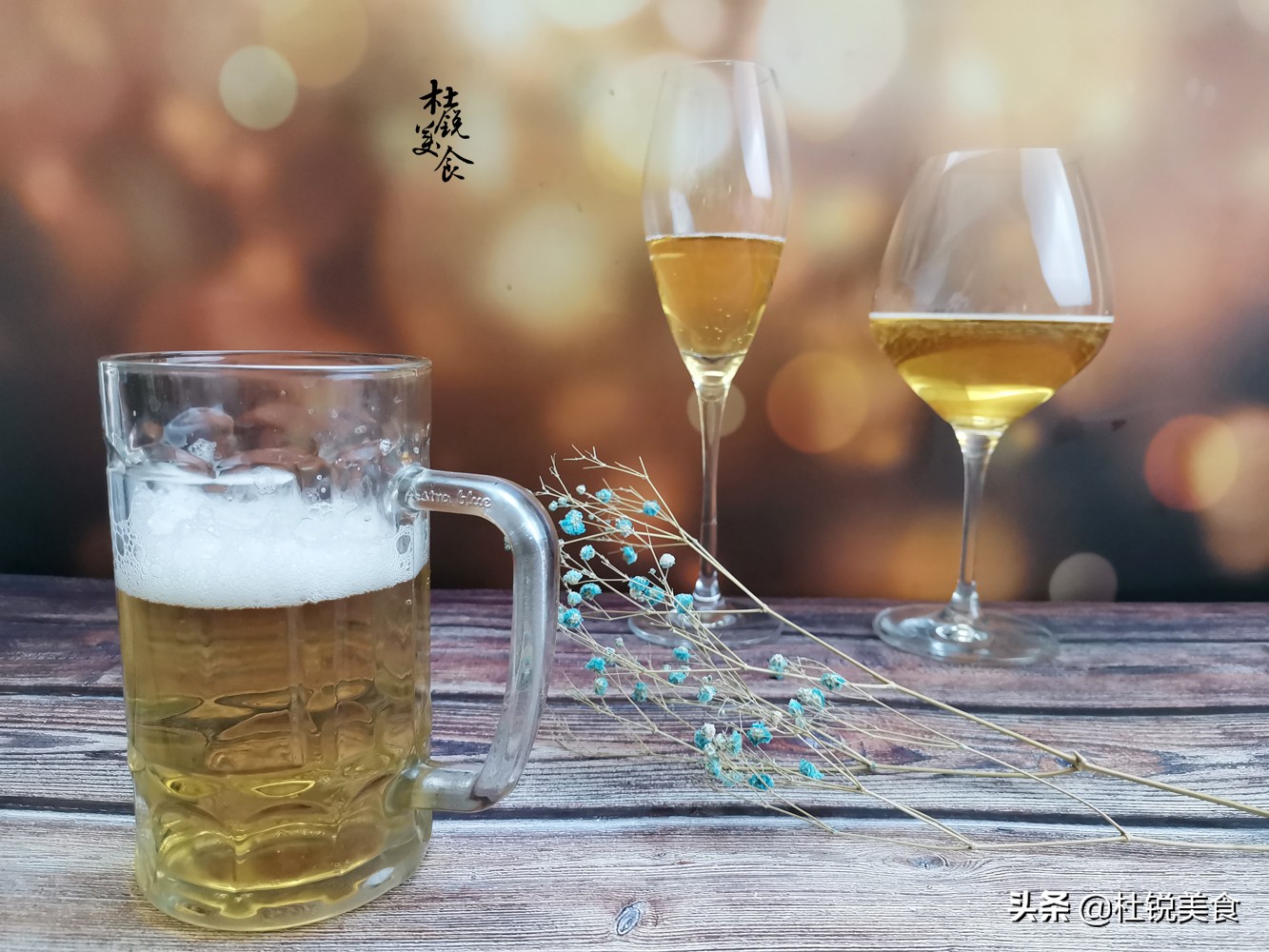 鲜啤黑啤生啤白啤区别价格,生啤鲜啤原浆扎啤