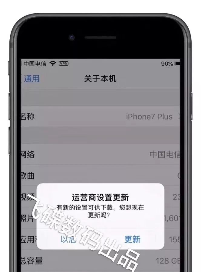 有锁机黑解电信卡,黑解机电信卡能使用吗