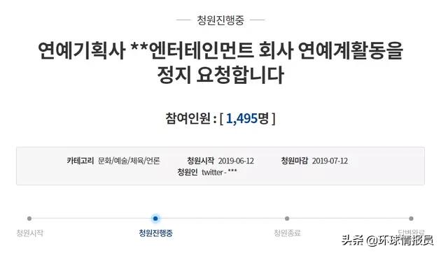 韩国财阀为何能控制国家命脉,韩国十大财阀占韩国gdp