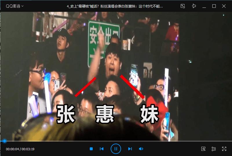 花三分钟学会西瓜、微博、抖音、快手、好看短视频一键批量去水印