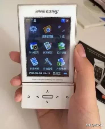 背背佳好记星小罐茶完整版,背背佳到小罐茶的商业逻辑