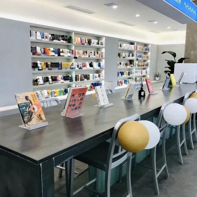 武汉值得打卡的书店,武汉有哪些书店值得去