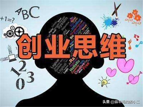从零开始做淘宝客怎么做,一分钟教你看懂淘宝客