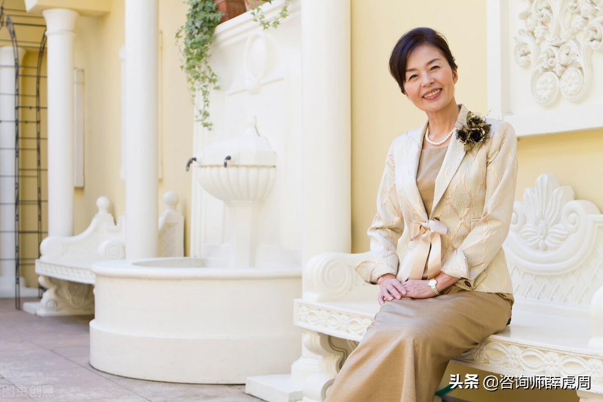 情感中遇到三观不合怎么办,夫妻情感问题不合怎么解决