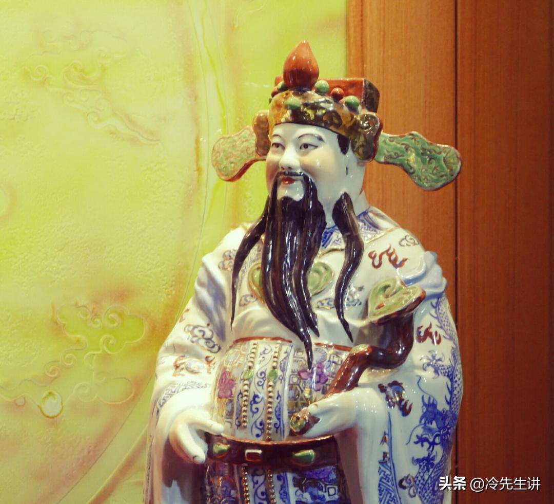 文武财神爷可以上下摆放吗,财神爷化形