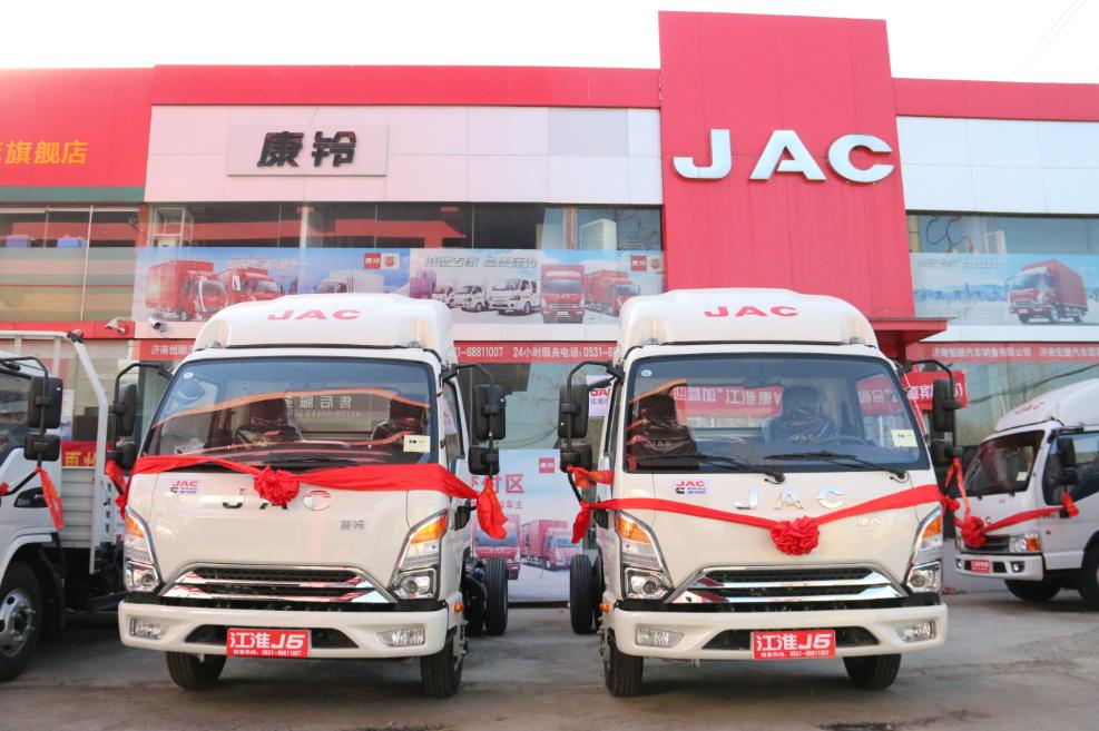 江淮轻卡康铃4s店电话,江淮康铃j3最便宜轻卡