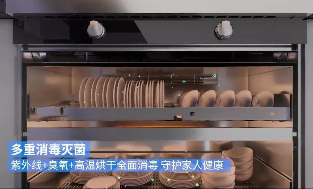 厨电怎么选购最划算,厨电的选购技巧