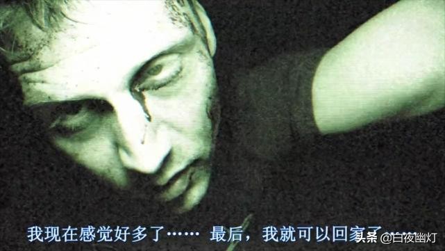 探灵小队被困精神病院,真实灵异探灵小队