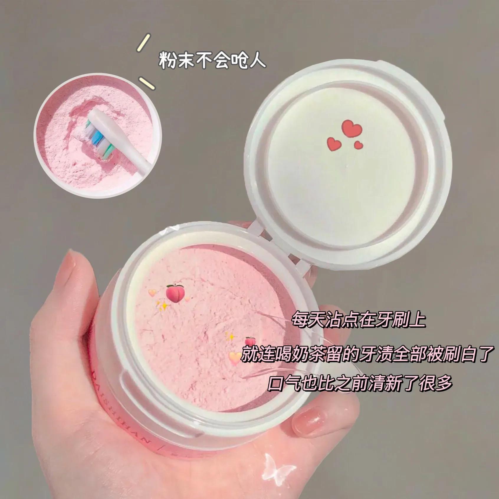 青少年如何祛痘美白,学生美白祛痘方法3天见效