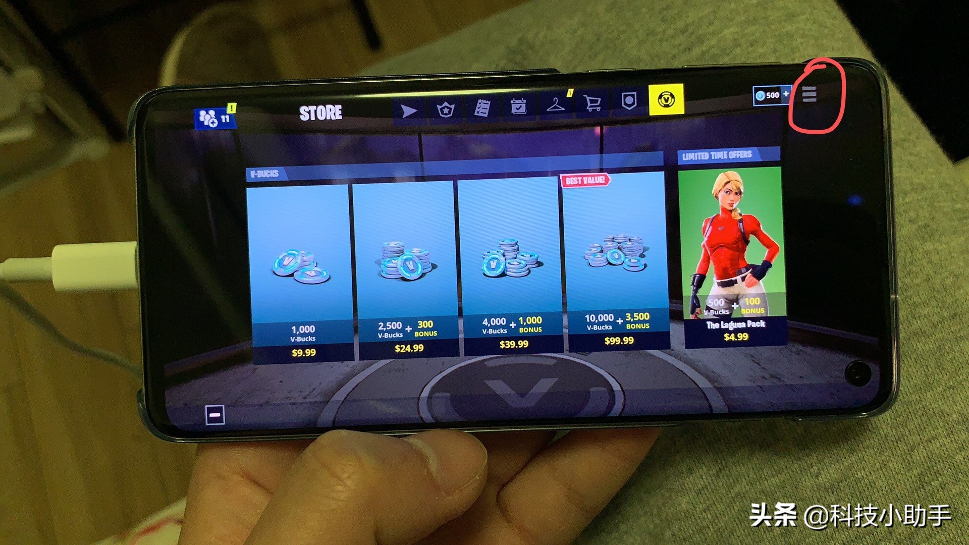 三星s10港版该不该买,三星s10港版赠品