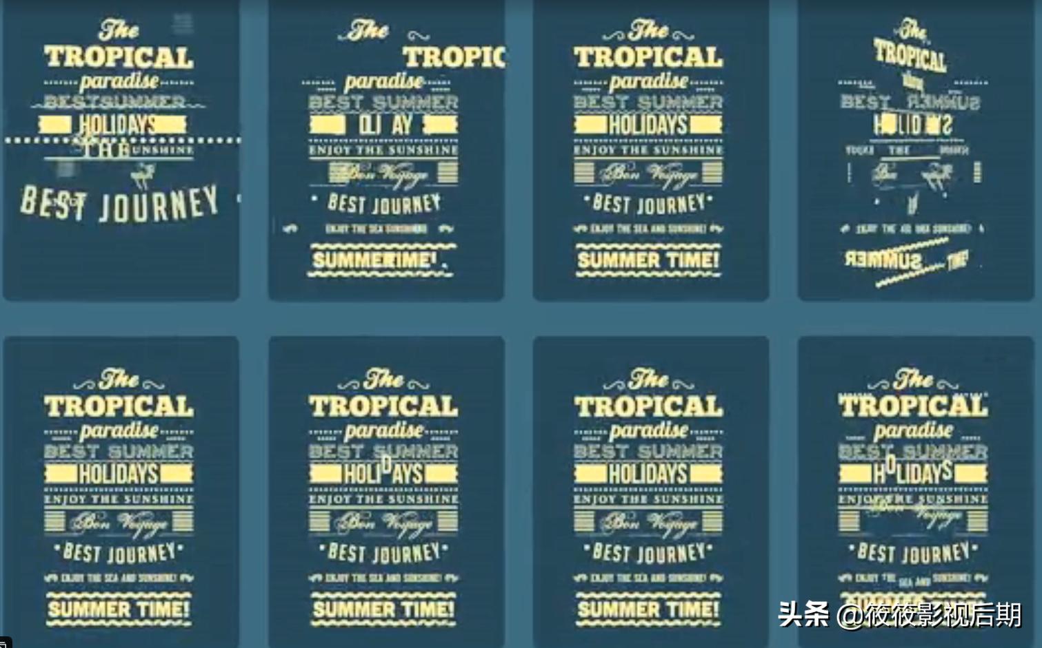 ae插件网站推荐免费,ae必备工具大全