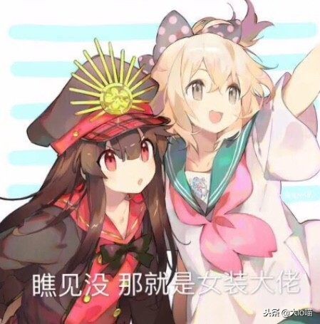 穿花嫁路人反应,穿花嫁出门丢人吗