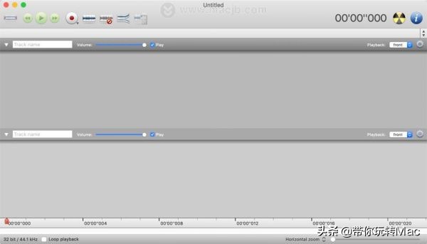 超强音乐编辑软件下载,多音轨编辑软件