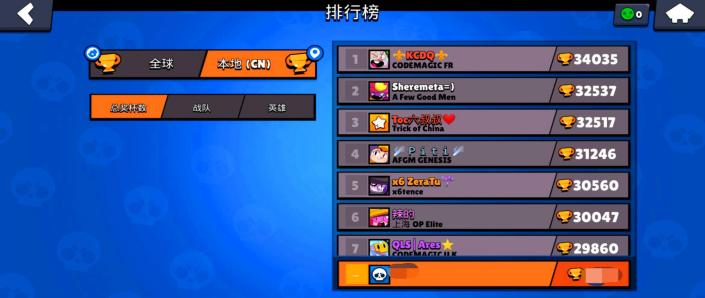 手柄可以玩荒野大镖客吗,ios手柄玩荒野乱斗