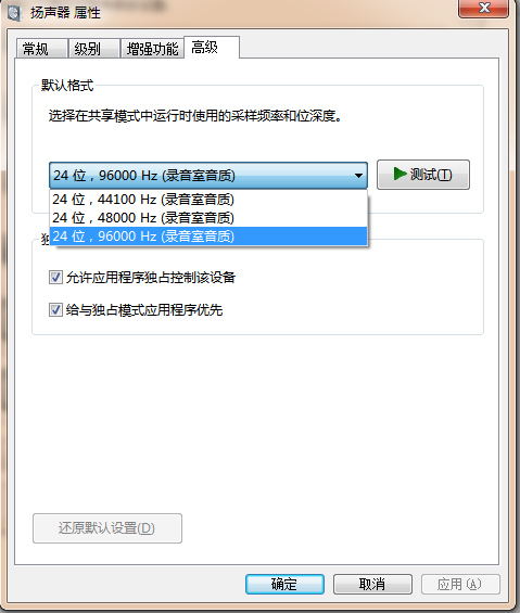 bose蓝牙降噪耳机测评,bose与索尼降噪耳机