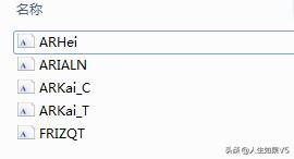 魔兽世界怀旧服改字体,魔兽怀旧服字体修改不了