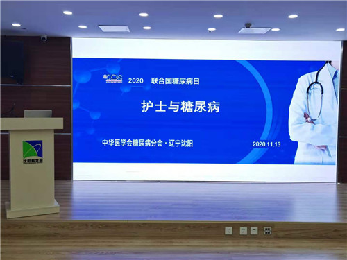 娓╅Θ宸ョ▼鐐逛寒钃濋槦,娓╂殩宸ョ▼鍏泭娲诲姩