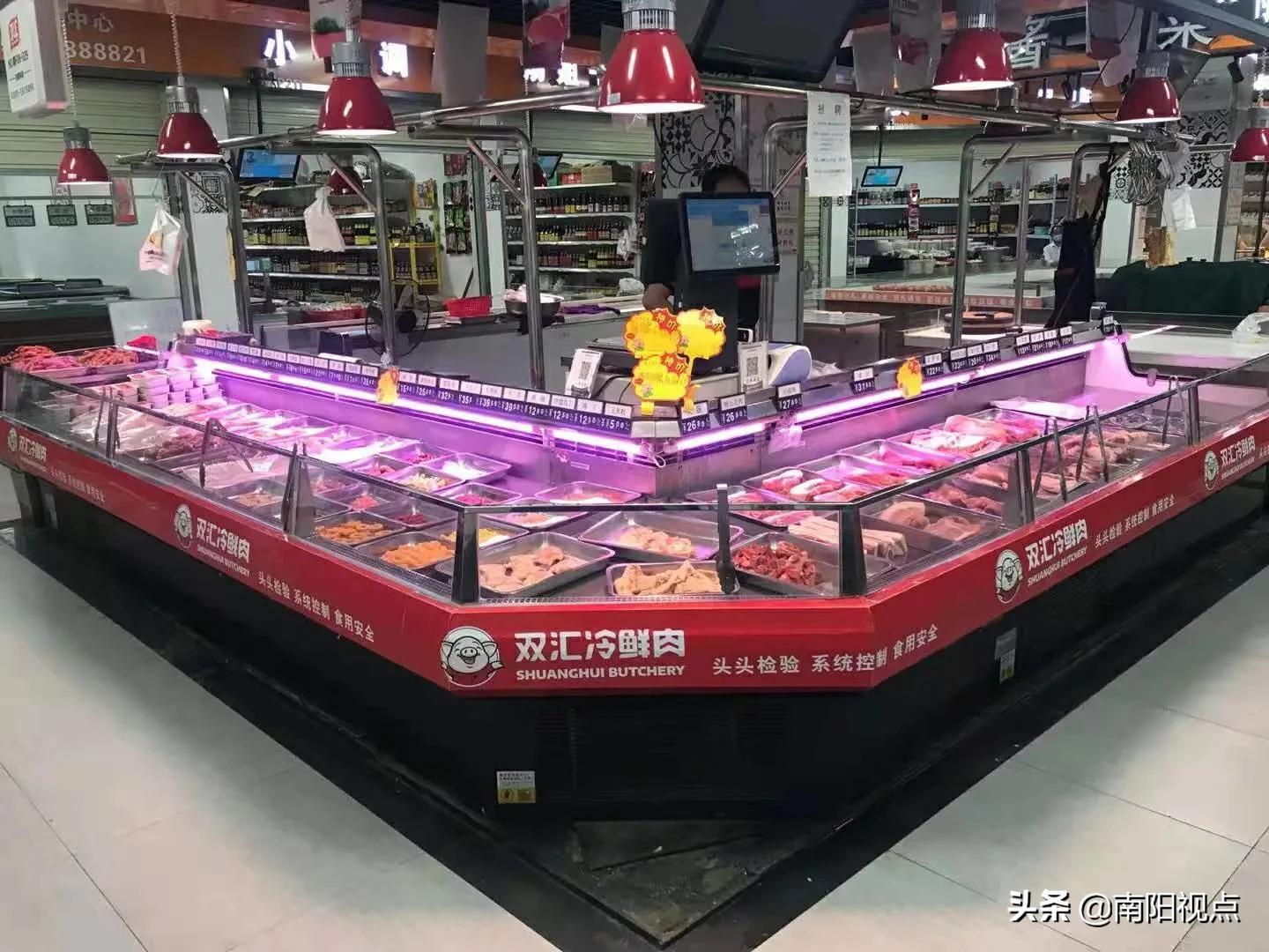 南阳海通电器商用冷柜年终庆典钜惠