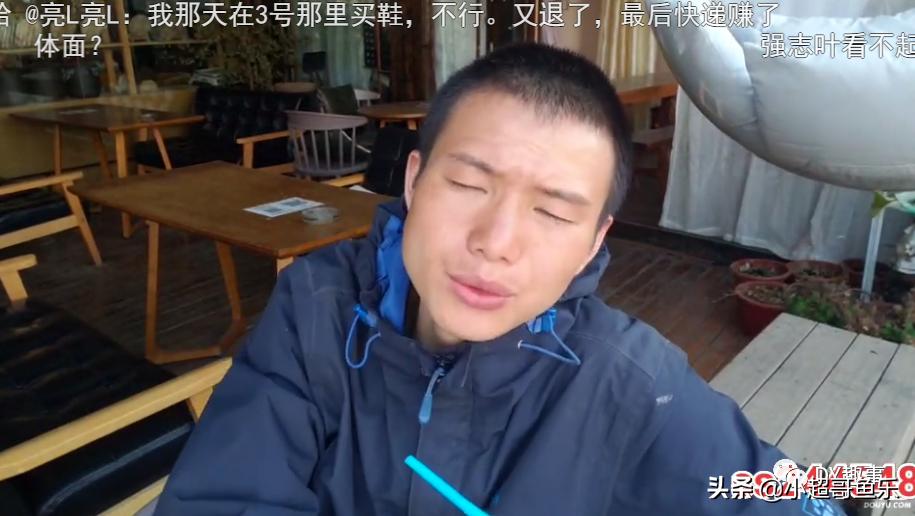 “有多少水分，心里没数？”前户外一哥评价峰峰丶339丶TD带货！