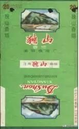 烟民口述80余种老香烟，南阳最有文化，烟盒提醒诸葛亮是他家的