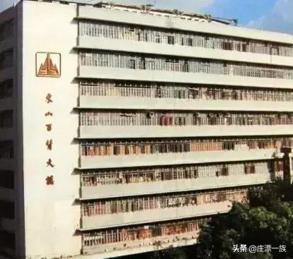 1年1张,还原100年石家庄,让我们跟随镜头穿越时空!(二)