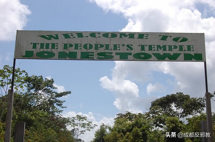 全球致命四大组织,世界五大最恐怖的组织排名