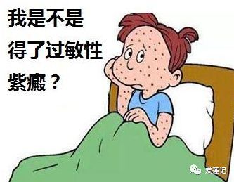 皮肤上有小红点挂什么科,皮肤上小红点变成小黑点