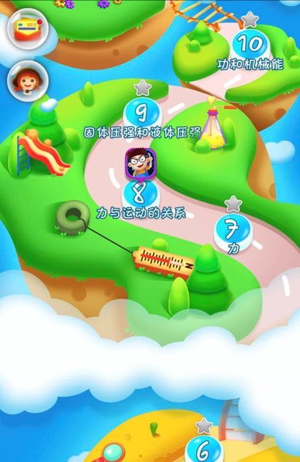 清华学霸怎么教孩子学习,清华学霸教你一招小孩学习方法