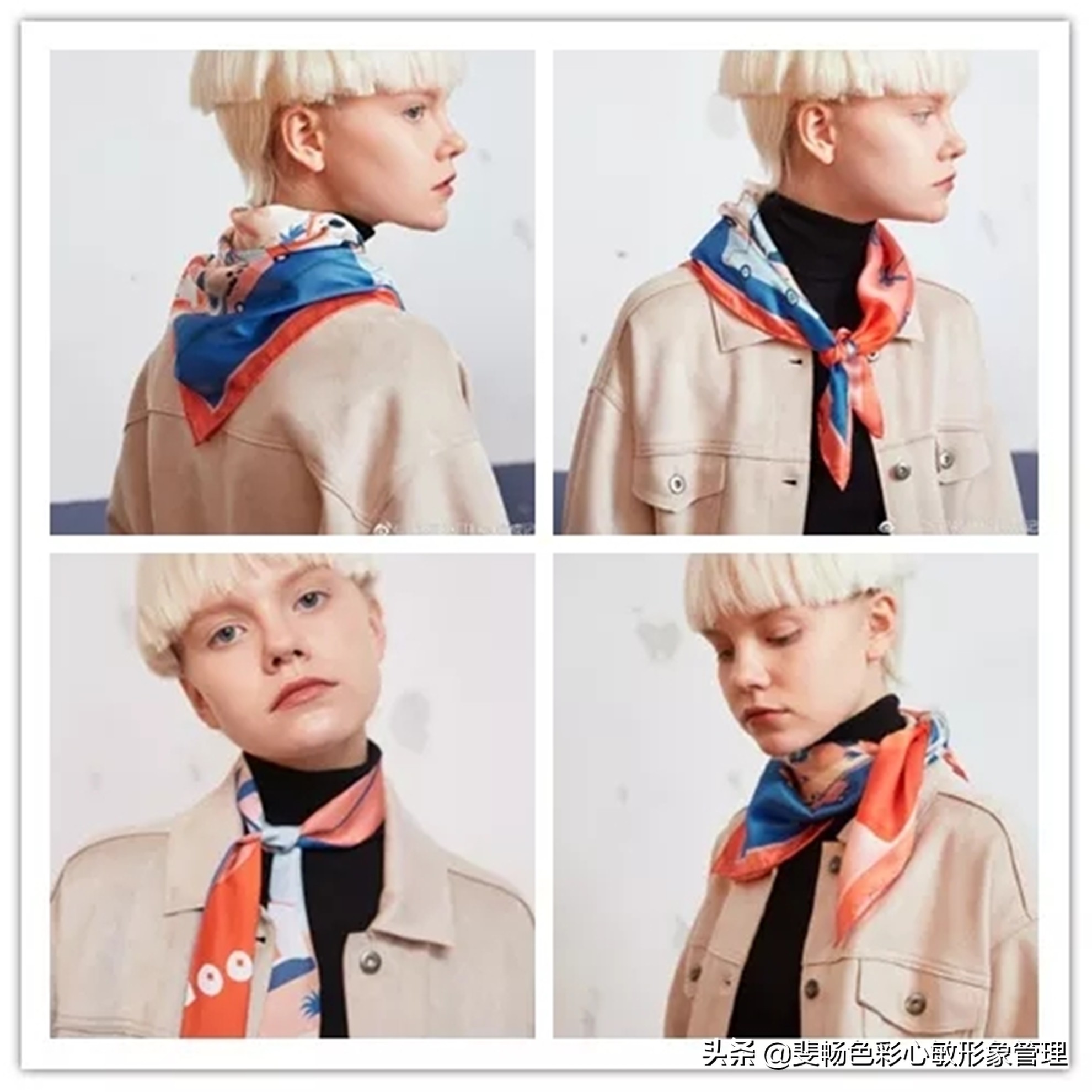 长丝巾十种系法,丝巾系法小视频