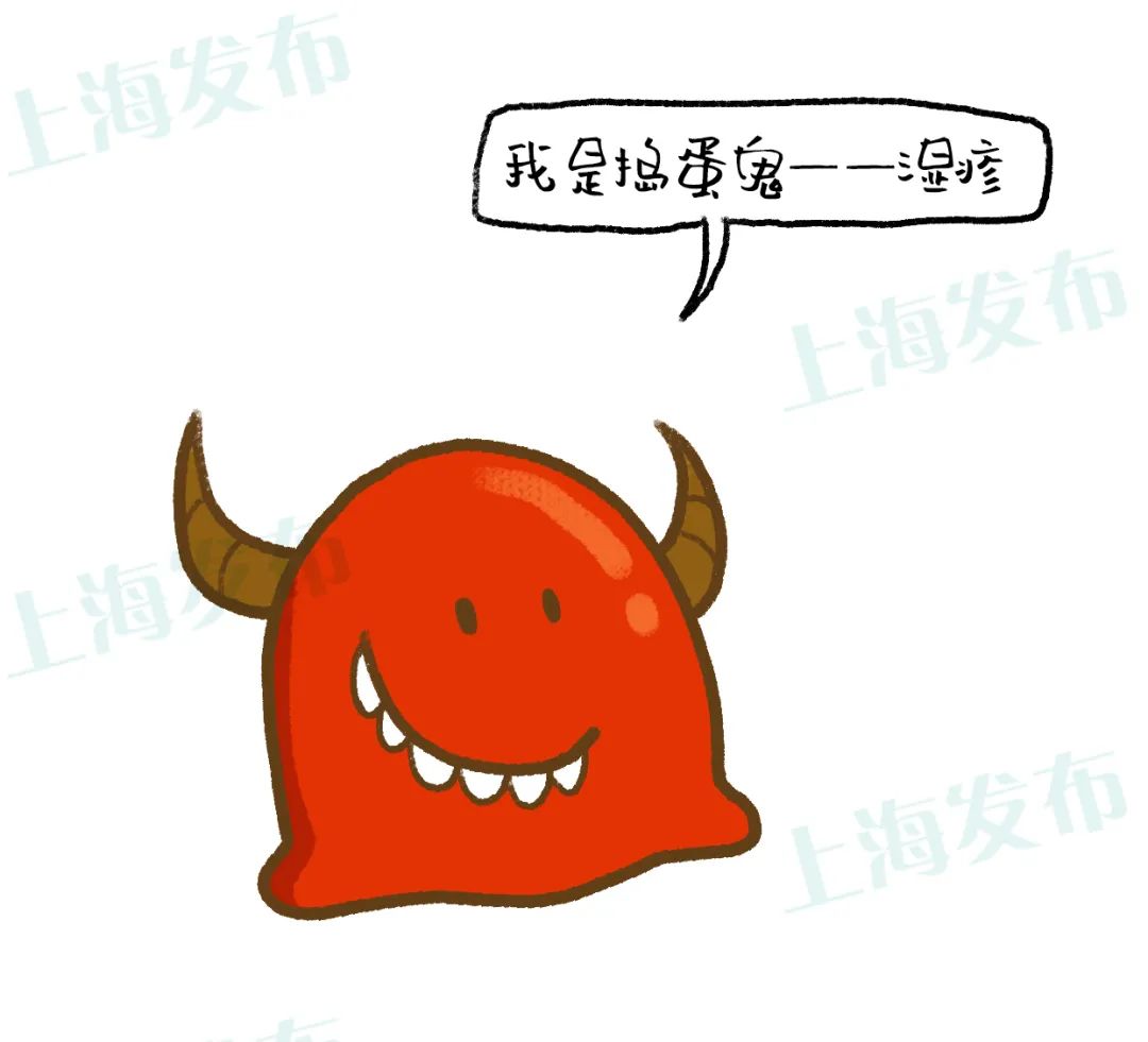 湿疹的克星你知道是什么吗,湿疹是免疫系统出了什么问题