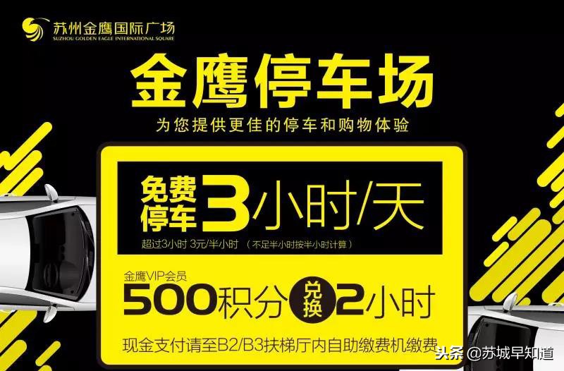「刚刚」圣诞“壕”礼已爆仓，速来取件！