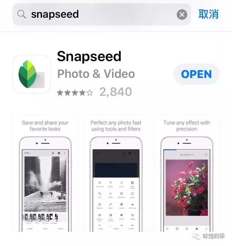 餐前必看|我码了两千多字,只想告诉你这件小事
