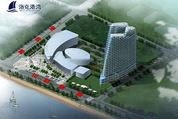 洛克港湾看海,洛克港湾早茶