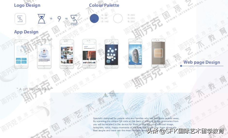 0基础推荐学的专业,34了零基础考什么专业好就业