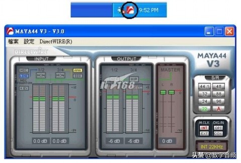 玛雅四重奏声卡maya44豪华版,maya44声卡使用教程