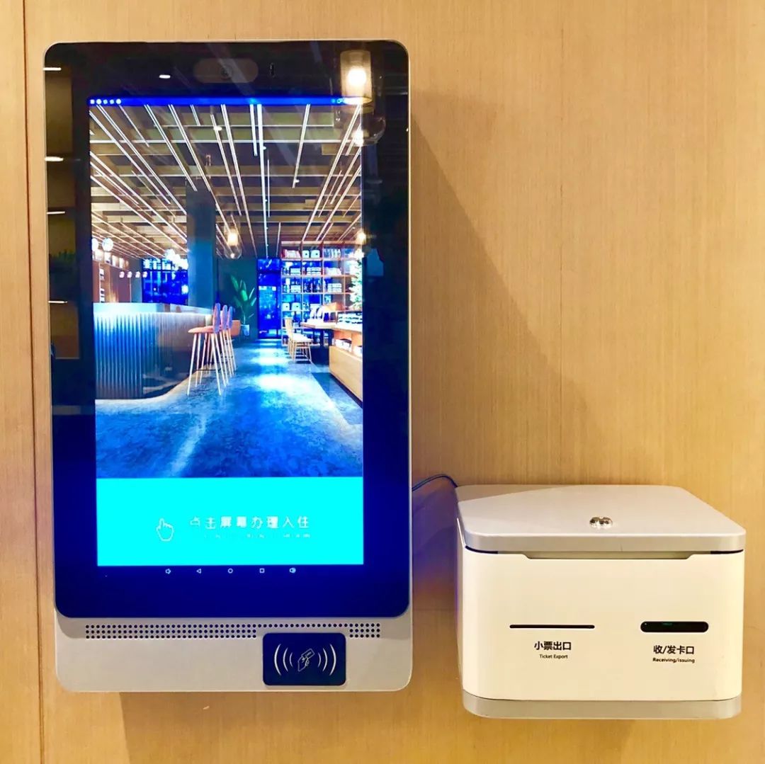 苏州苏宁雅悦酒店,上海苏宁雅悦酒店