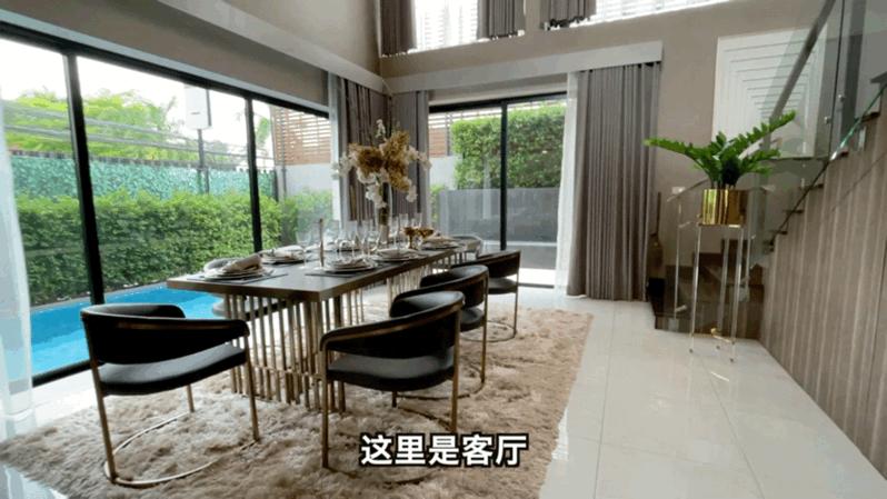 泰国定居别墅真实价格,泰国曼谷顶级富人区2000万别墅