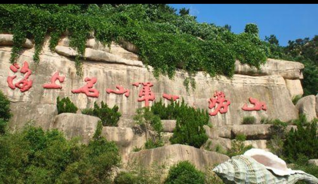 秋季青岛旅游攻略必玩的景点,青岛夏天旅游攻略必去景点