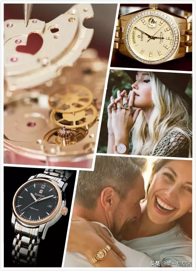 对不起是我来迟了,对不起我们来迟了广告