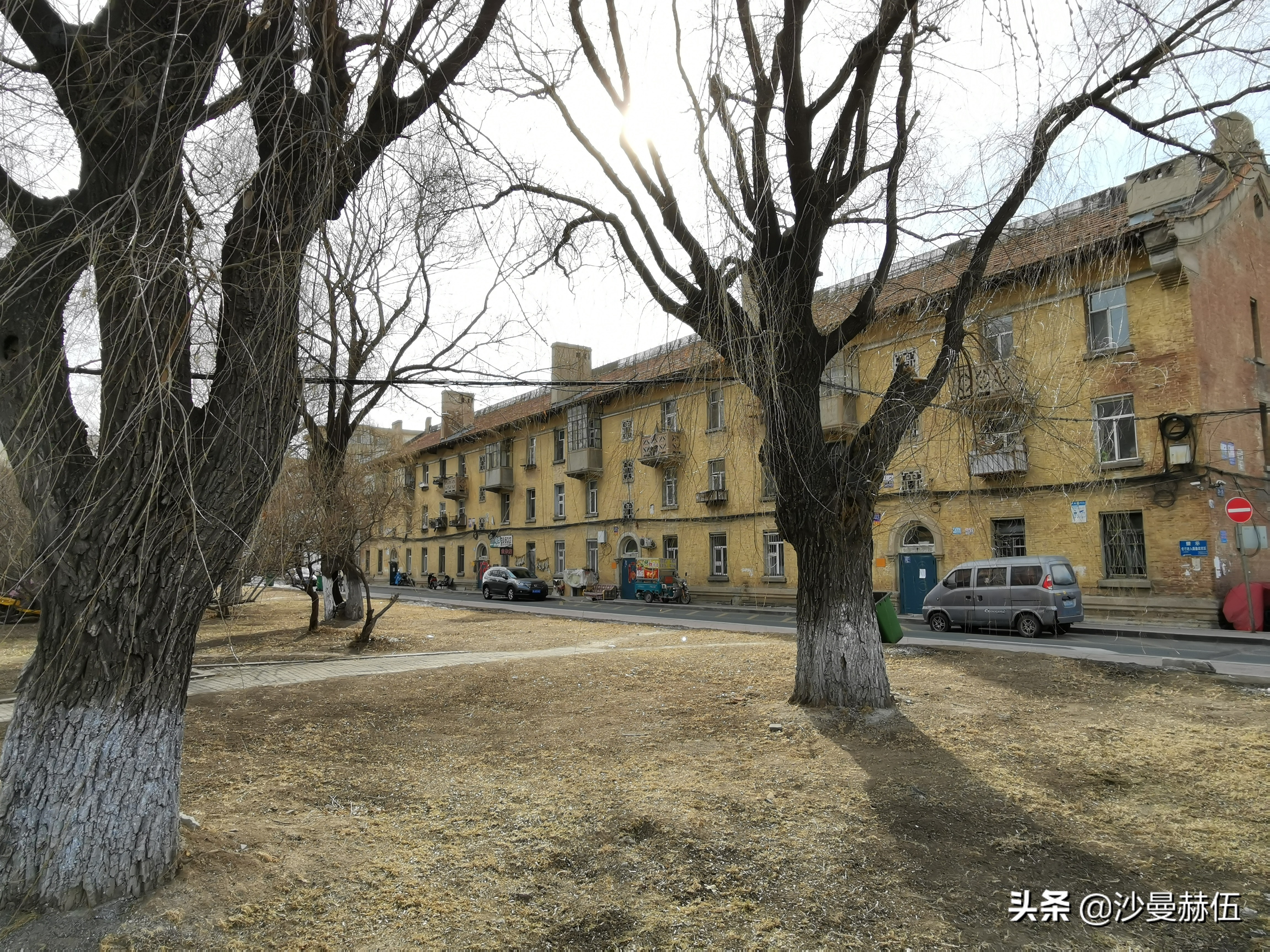 年轮哈尔滨,杨马架子棚改哈西