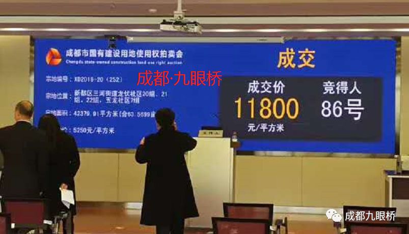 成都太阳公元二手房值不值得买,太阳公元二手房